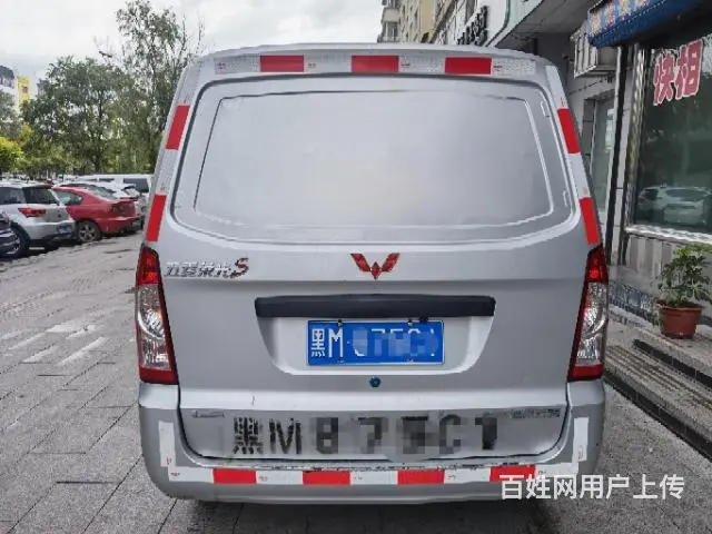 20年8月五菱荣光S封闭货车 - 图片 3