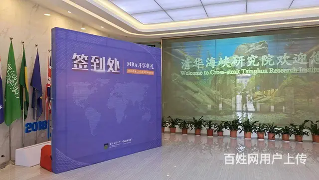 厦门地区舞台桁架，音响灯光，桌椅活动物料租赁 - 图片 5