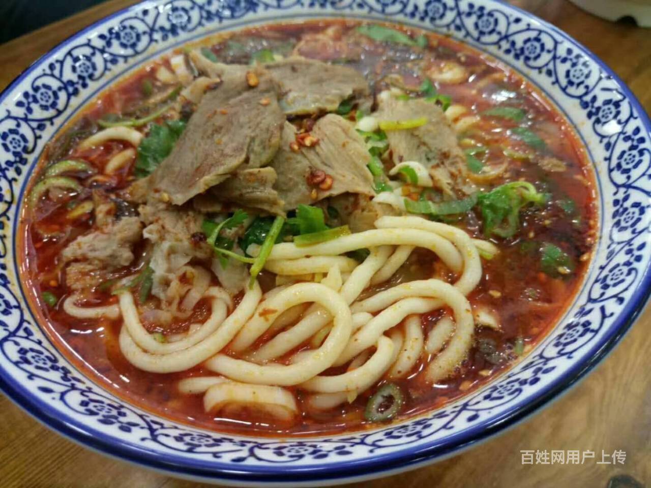 学习羊肉饸烙面技术 陕西面食饸饹面重庆小面做法培训