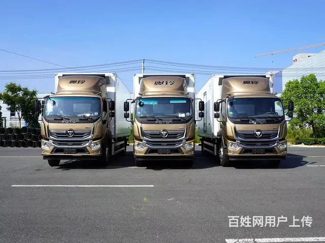 福田奥铃6.8米冷藏车 可分期 提供挂靠送车上门 - 图片 3