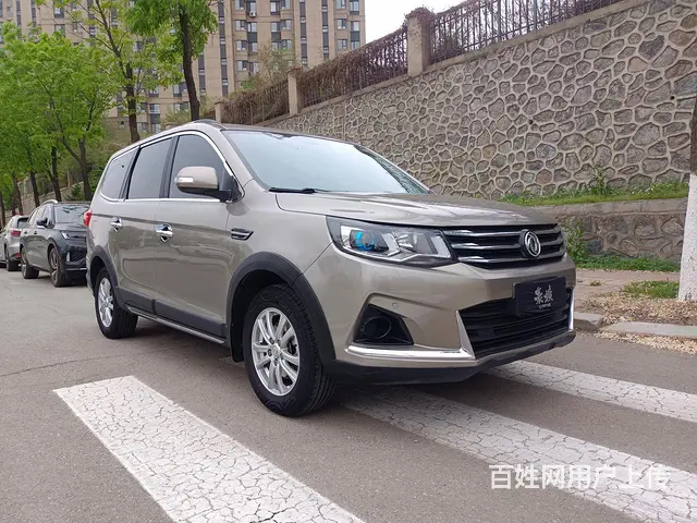 2020年东风sx6 - 图片 1