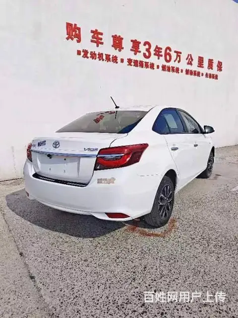 丰田 威驰 2019款 威驰FS 1.5 无级 锋潮版 - 图片 9