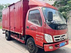 精品福田奥铃4.2 厢式货车 仓库车