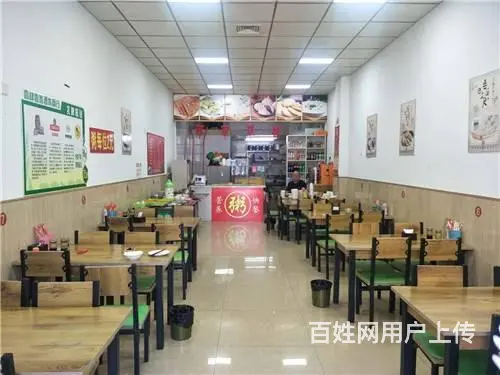 解放西路紫晶城D区粥铺早餐快餐饭店出兑 - 图片 1