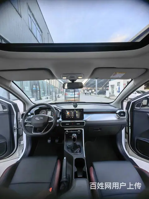 吉利 缤越 2020款 缤越 PRO 1.4T 手动 240 - 图片 5