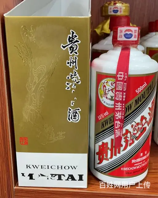 苏州回收冬虫夏草价格已更新 - 图片 1