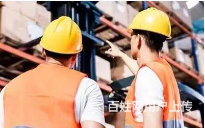 无前期费用出国打工不是梦专业办理欧洲26国出国务工 - 图片 1