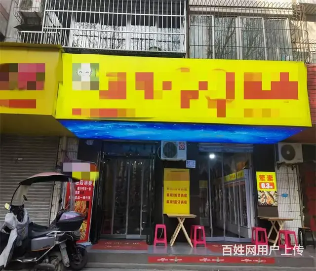 （同城搜铺网）转让店子街78平米火锅串串店（有天然气可外摆） - 图片 2