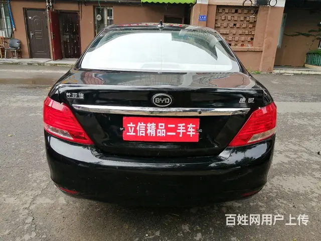 【搞定了！】比亚迪 速锐 2015款 1.5 手动 豪华型 - 图片 6