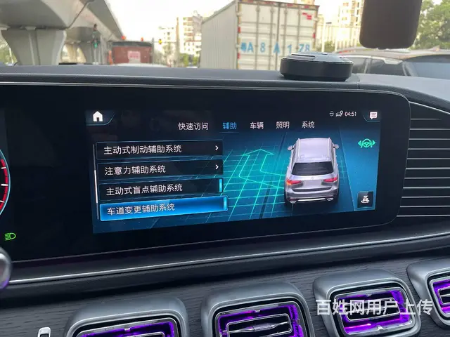 23款奔驰gls450改装23p智能驾驶辅助系统 - 图片 6
