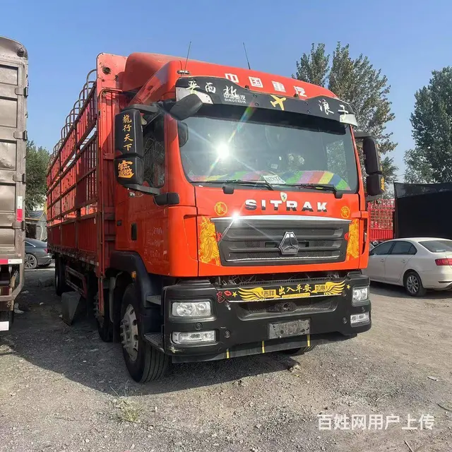 二手重汽汕德卡9.6米高栏载货车 国五排放320马 - 图片 2