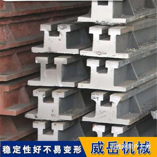 精雕细刻的T型槽地轨检定时主要采用直接测量法 - 图片