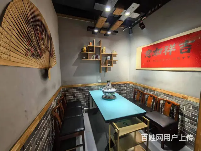 道里 工农大街连锁火锅店出兑 餐馆 餐饮店铺转让 - 图片 9