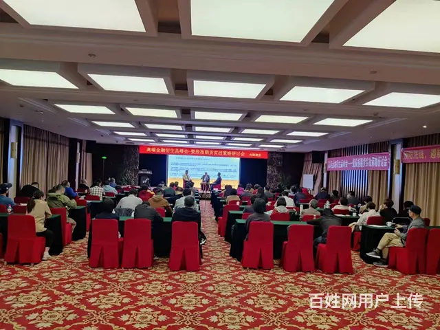 临时演员、群演、父母、群众演员、生活演员、伴郎伴娘 - 图片 4