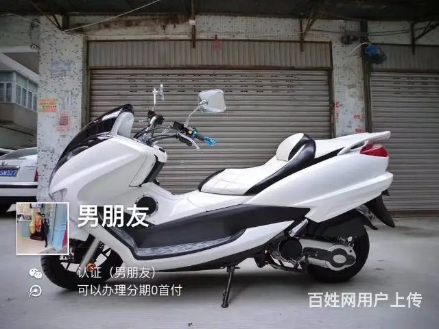 买二手高低找嘉弟，可以办理零首付分期付款 要什么样 - 图片 11