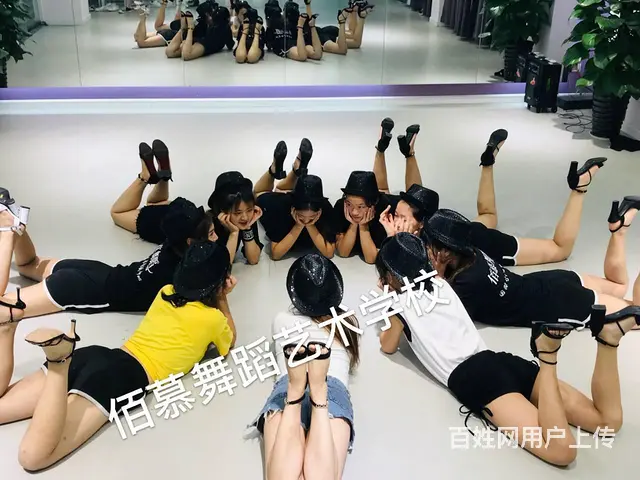 舞蹈培训班多少钱一节课 - 图片 12