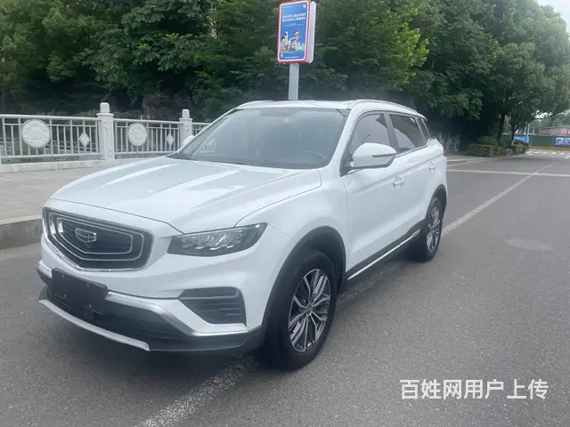 吉利 博越 2020款 博越 PRO 1.8TD 双离合 智 - 图片 3