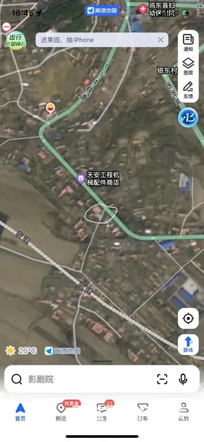 车库出租 - 图片 2