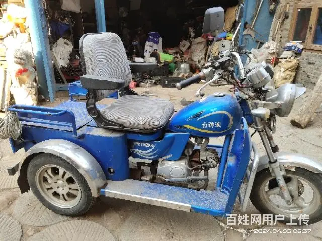 卖一台残疾三轮车 - 图片 4