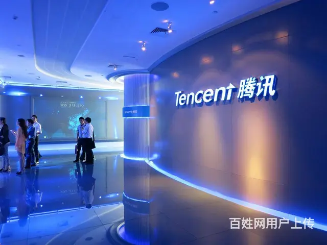 腾讯社交广告代理怎么做朋友圈代理怎么做信息流广告 - 图片 1
