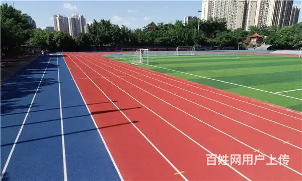 塑胶跑道验收标准（上） - 图片