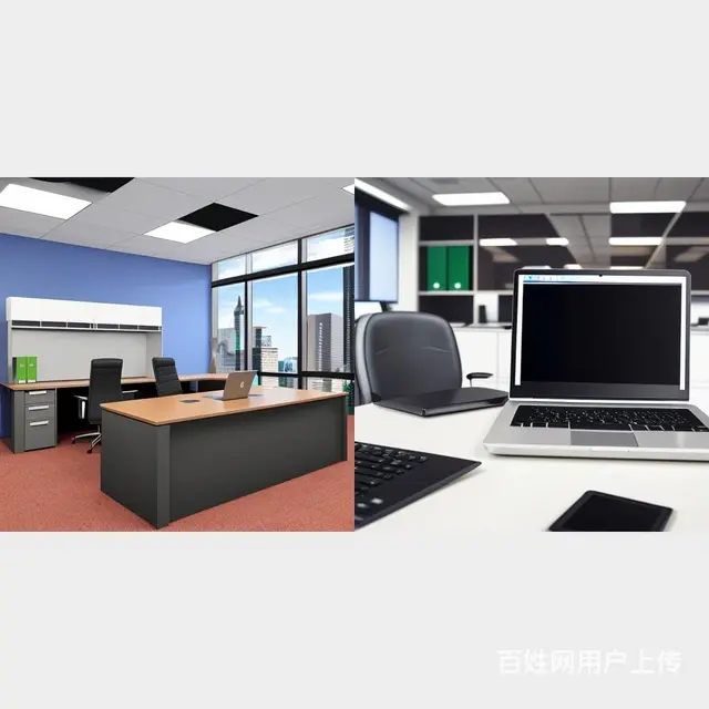 赤峰学习办公软件培训班 - 图片