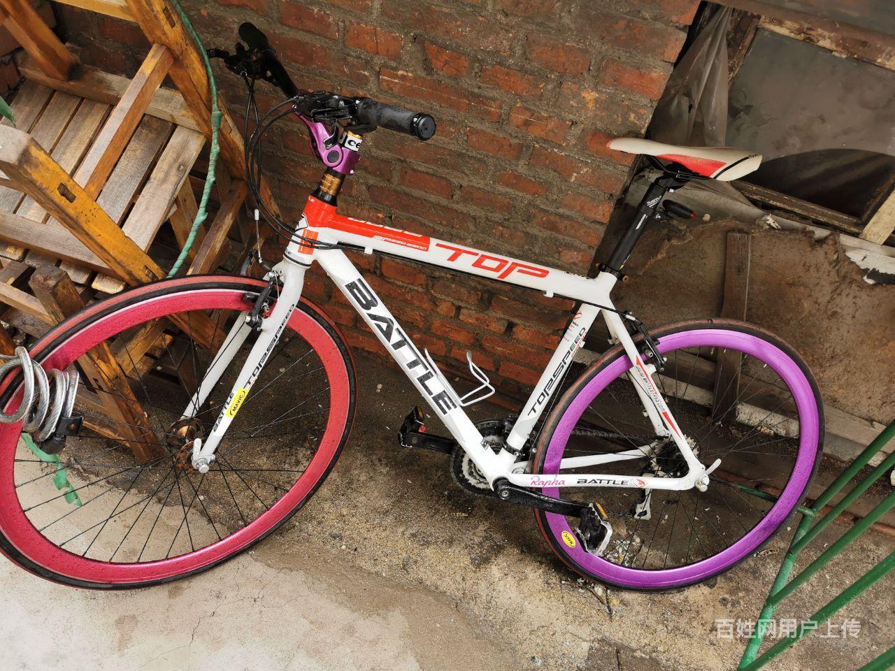 【图】- 富士达平把公路 - 本溪平山二手自行车 - 本溪百姓网