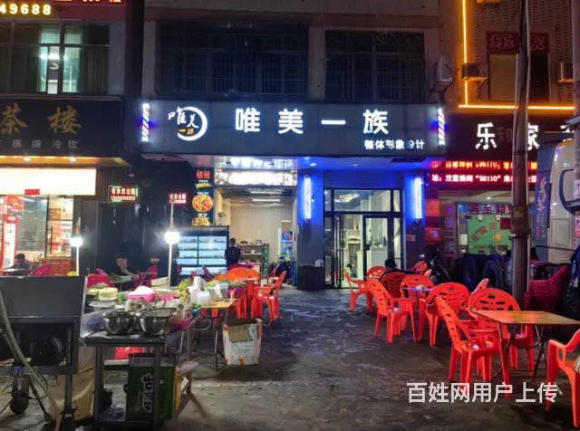 （51旺铺推荐）凤翔横路120平烧烤店转让 - 图片 1