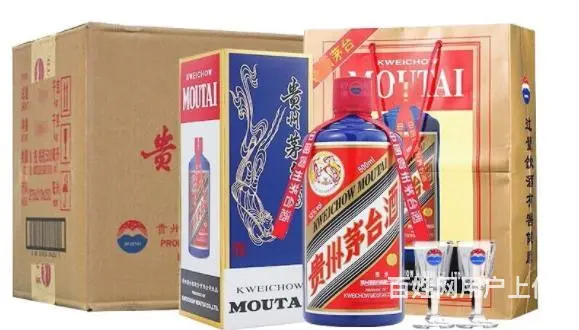 太仓优质商家上门回收茅台酒、太仓回收陈年老酒诚信可靠 - 图片 3
