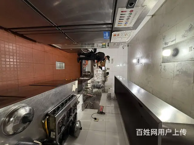 【搞定了！】南岗区和兴路汉广街连锁快餐店出兑餐饮店转让 - 图片 11