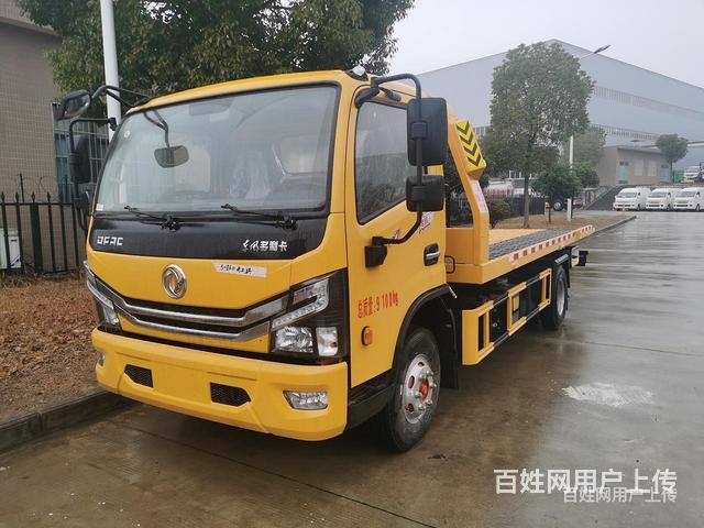 可以进市区的蓝牌伸缩板清障车 低首付购车的图片