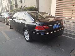 宝马7 Series [7系] 2007款 730Li 3.