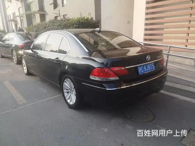 宝马7 Series [7系] 2007款 730Li 3. - 图片 1