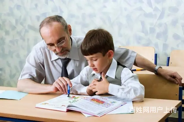 益阳外教一对一零基础英语到出国留学英语培训 - 图片 12
