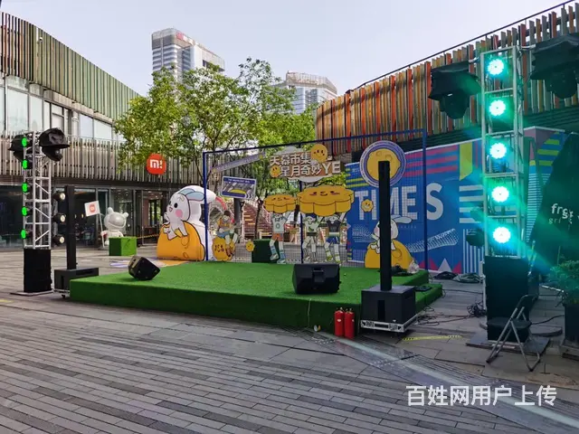 苏州音响出租灯光出租电视机出租大屏出租舞台出租桌椅 - 图片 1