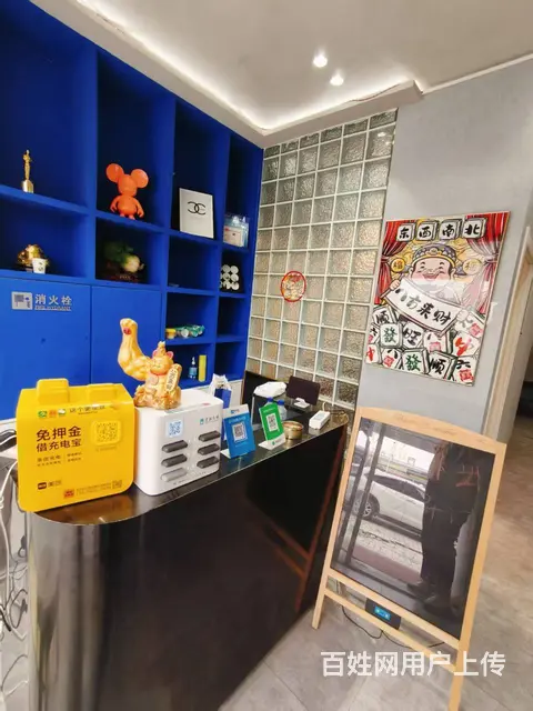 绿园区自助棋牌室出兑转让 - 图片 9