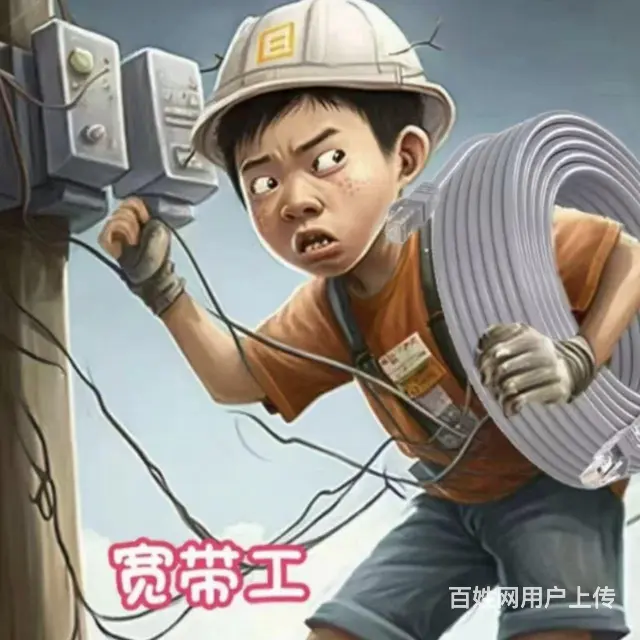 昆明移动宽带2024年免费办理 - 图片 3