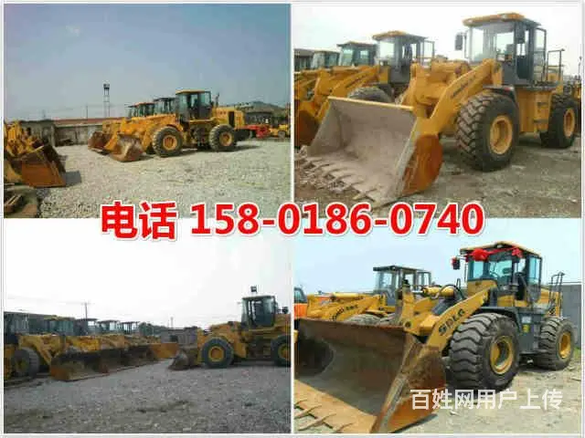 直销:推土机—挖掘机—装载机—压路机—叉车—平地机 - 图片 5