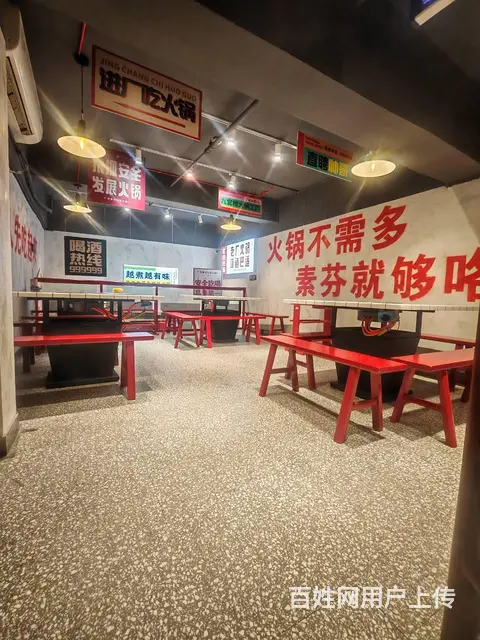 （51旺铺推荐）官渡区海乐世界旁200平火锅店转让 - 图片 4