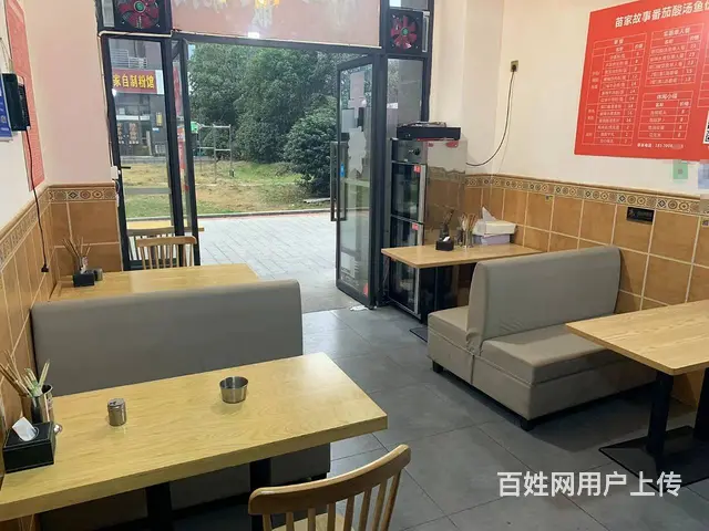（老板本人）马王堆学校旁写字楼下精装餐馆4.8W急转5903 - 图片 3