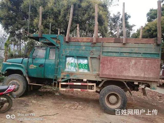 车非常好用 - 图片 3