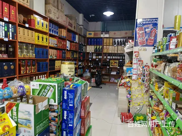 7469(七P）个人城北区国际村夏荷园北门口处大超市给钱就转 - 图片 8