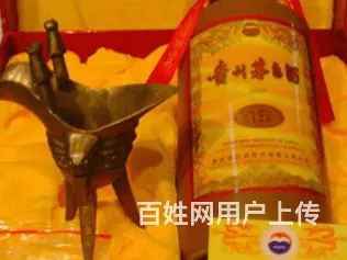 沙洋回收茅台酒各种名酒有效电话烟酒回收 - 图片 3