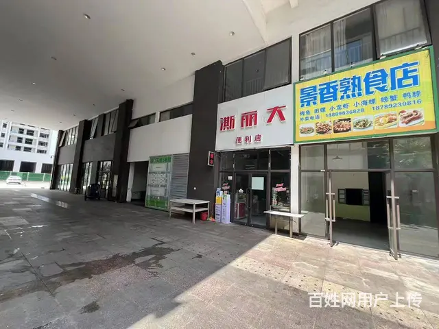 （51旺铺推荐）儋州临街铺面复式120平房东直租 - 图片 3