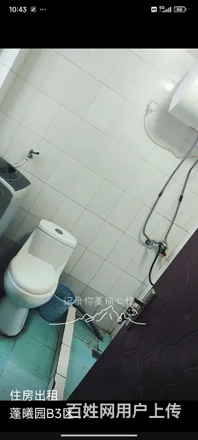 安全安静，温馨便利 - 图片 4