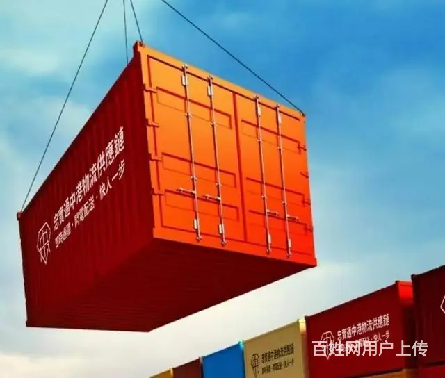 从湖南寄香港，怎么操作的，需要注意啥！ - 图片 2