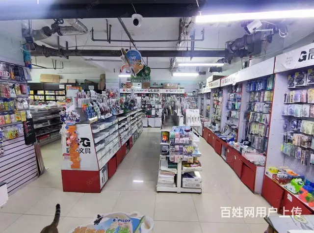 香坊区香滨路中北春城风华校正门口书店文教店出兑转让 - 图片 2