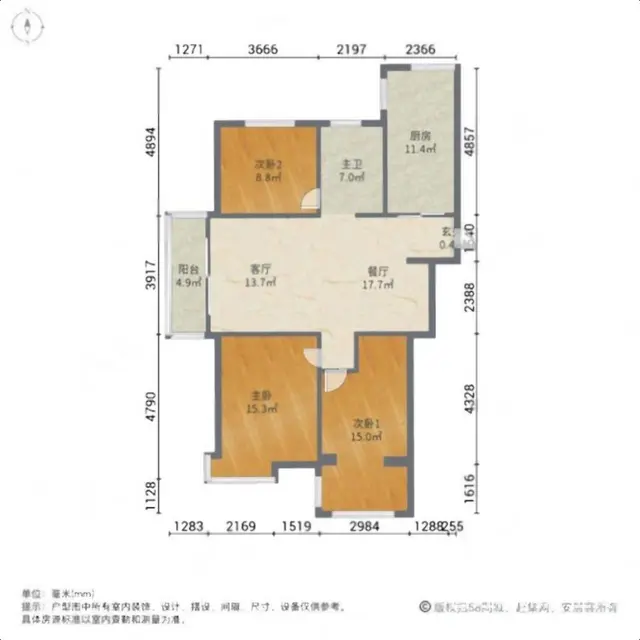 天安世纪城精致全配3室2厅1卫，南北通透，户型方正 - 图片 10