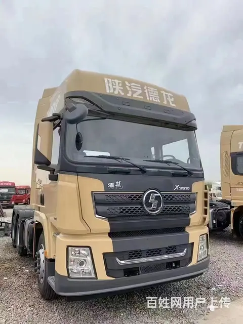 20年5月德龙X3000 牵引车 国5 - 图片 1