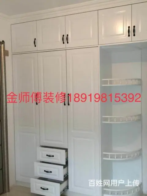 （个人）新房精装，旧房翻新改造，先施工，后付费 - 图片 7
